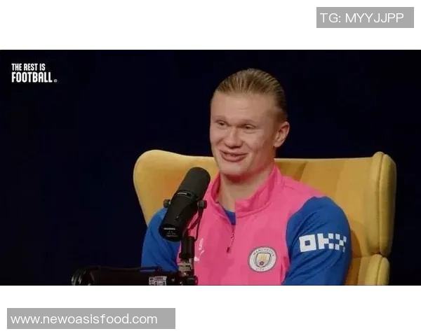 哈兰德：从天才少年到足坛巨星的辉煌蜕变之路